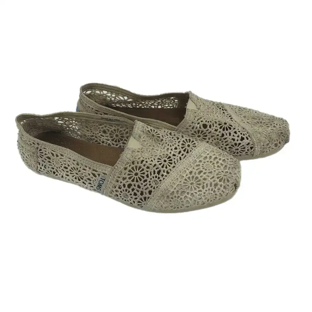 Toms Cream Stretch Espadrilles | Perfect for Any Season